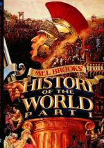 Всемирная история / History of the World: Part I (1981)