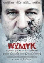 Мужество / Wymyk (2011)