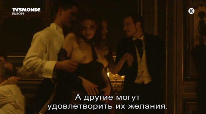 Кадр из фильма Тайна "Мулен Руж" / Mystère au Moulin Rouge (2011)