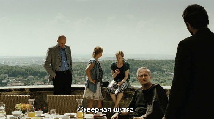 Кадр из фильма Поглощение / Uwiklanie (2011)