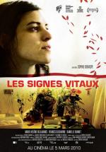 Знаки смерти / Les signes vitaux (2011)