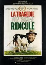 Трагедия смешного человека / Tragedia di un uomo ridicolo (1981)