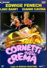 Рожки с кремом / Cornetti alla crema (1981)
