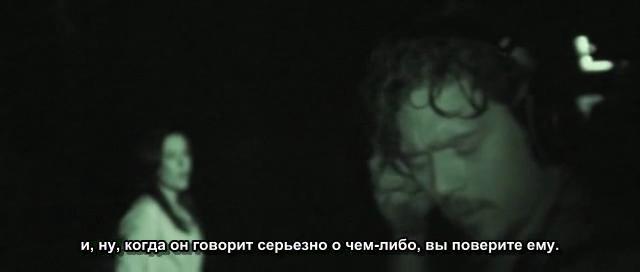 Кадр из фильма Туннель / The Tunnel (2011)