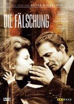 Фальшивка / Die Fälschung (1981)