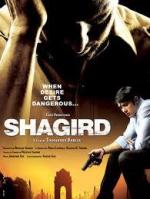 Ученик / Shagird (2011)