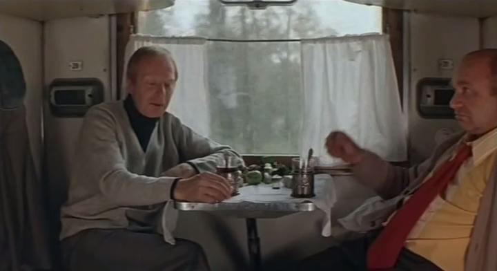 Кадр из фильма Брелок с секретом (1981)