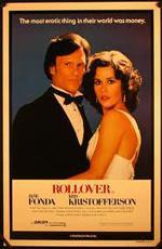 Перекачивание капитала / Rollover (1981)