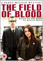 Поле крови / The Field of Blood (2011)