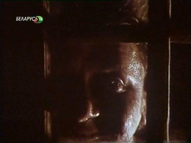 Кадр из фильма Купальская ночь (1982)