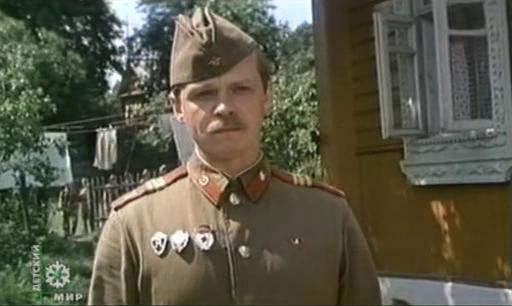 Кадр из фильма Семеро солдатиков (1982)