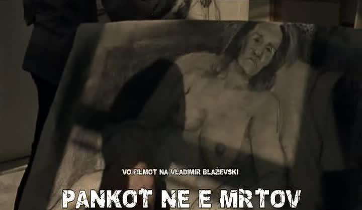 Кадр из фильма Панки живы / Pankot ne e mrtov (2011)
