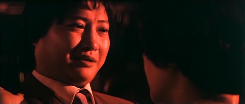 Кадр из фильма Карманники / Tai fong siu sau (1982)
