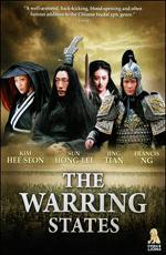 Воюющие царства / The warring state (2011)