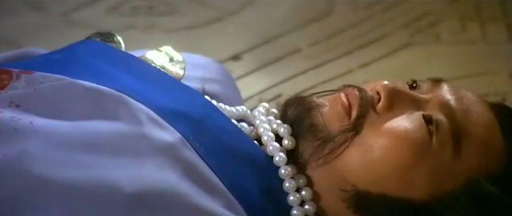 Кадр из фильма Храбрый лучник 4 / Shen diao xia lu (1982)