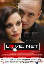 Любовь.нет / Love.net (2011)