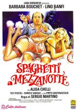 Спагетти в полночь / Spaghetti a mezzanotte (1982)