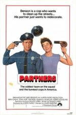 Партнеры (Напарники) / Partners (1982)