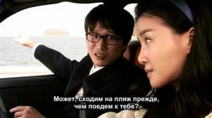 Кадры из фильма Знакомство с родственниками / Uiheomhan sangkyeonrye (2011)
