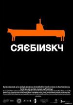 Кребински / Crebinsky (2011)