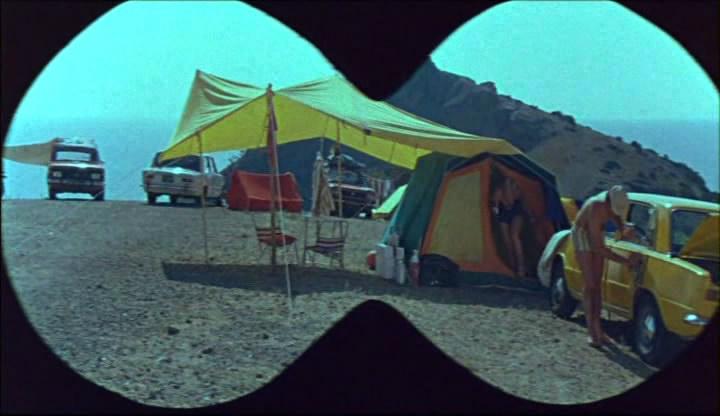 Кадр из фильма Спортлото - 82 (1982)