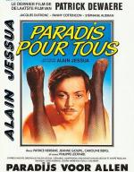 Рай для всех / Paradis pour tous (1982)