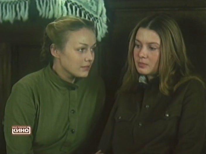 Кадр из фильма Людмила (1982)