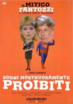 Запретные сны / Sogni mostruosamente proibiti (1982)