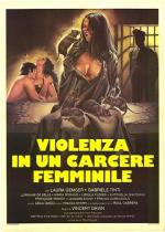 Эммануэль: Насилие в женской тюрьме / Violenza in un carcere femminile (1982)