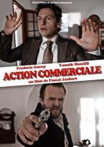 Коммерческий ход / Action commerciale (2011)