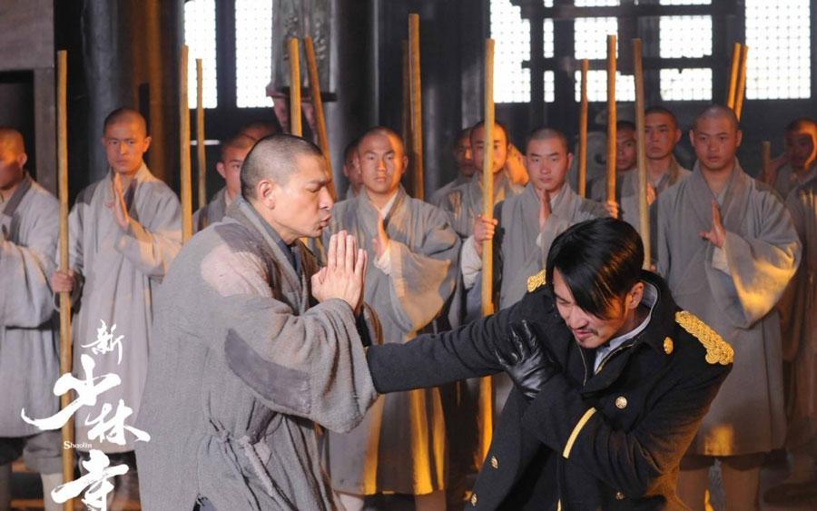 Кадр из фильма Шаолинь / Shaolin (2011)