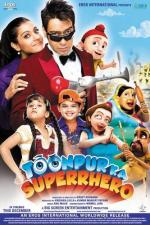 Супергерой Тунпура / Toonpur Ka Superrhero (2010)