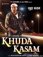 Клятва на крови / Khuda Kasam (2010)