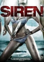 Сирена / Siren (2010)