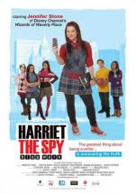 Шпионка Хэрриет: Война блогов / Harriet the Spy: Blog Wars (2010)