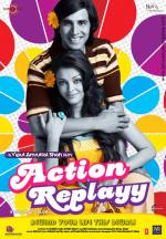 Переиграть судьбу / Action Replayy (2010)