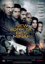 Пять минаретов в Нью-Йорке / Five Minarets in New York (2010)