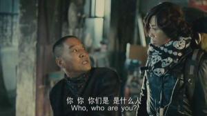 Кадры из фильма Вихрь / Xi feng lie (2010)