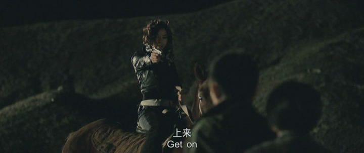 Кадр из фильма Вихрь / Xi feng lie (2010)