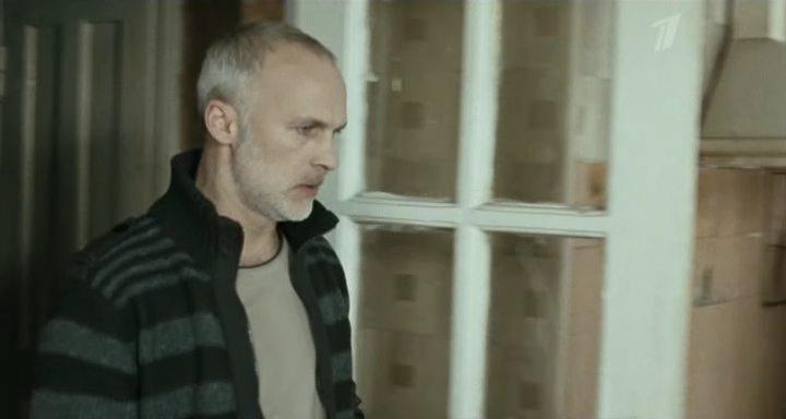 Кадр из фильма Пропавший без вести (2010)