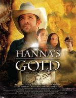 Золото Ханн / Hanna's Gold (2010)