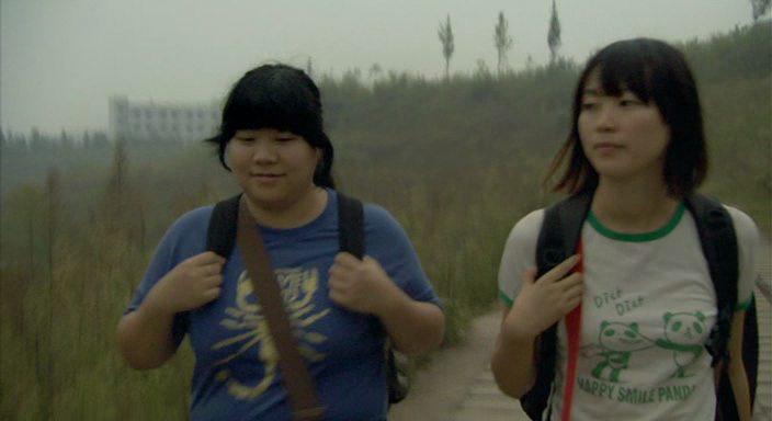 Кадр из фильма Она, китаянка / She, a Chinese (2010)