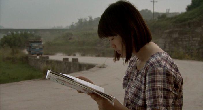 Кадр из фильма Она, китаянка / She, a Chinese (2010)