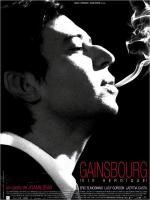 Генсбур. Любовь хулигана / Gainsbourg (Vie héroïque) (2010)