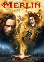 Воины Авалона (Мерлин и книга чудовищ) / Merlin and the Book of Beasts (2010)