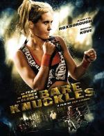Голые кулаки / Bare Knuckles (2010)