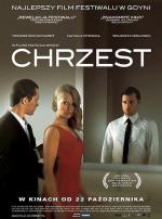 Крещение / Chrzest (2010)