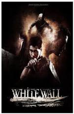 Белая стена / White Wall (2010)