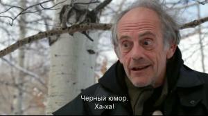 Кадры из фильма Снеговики / Snowmen (2010)
