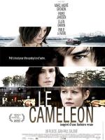 Хамелеон / The Chameleon (2010)